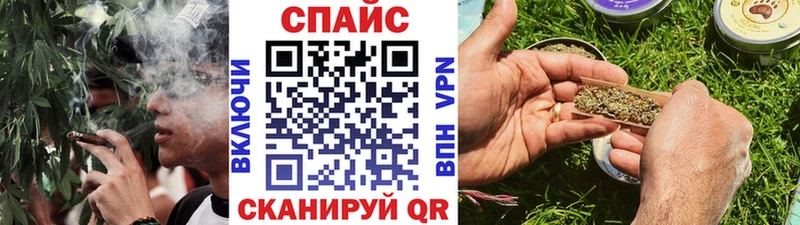 БУТИРАТ оксибутират  mega ONION  Гуково 