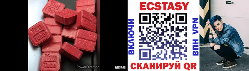Ecstasy Philipp Plein  Гуково 