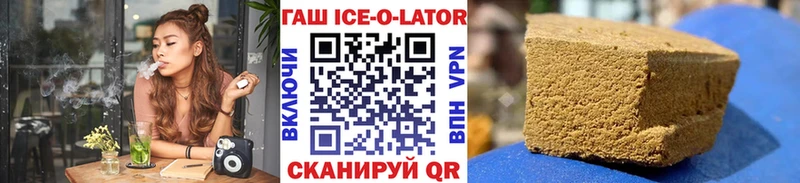 сколько стоит  mega сайт  Гашиш хэш  Гуково 