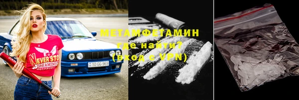 хмурый Верхний Тагил