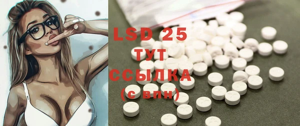 соль курить ск Верхнеуральск