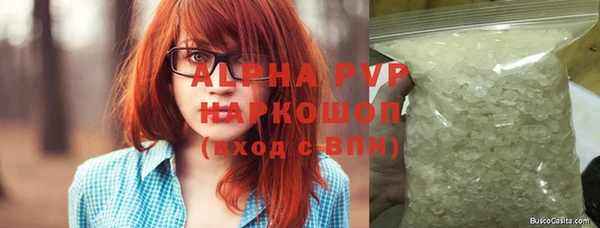хмурый Верхний Тагил