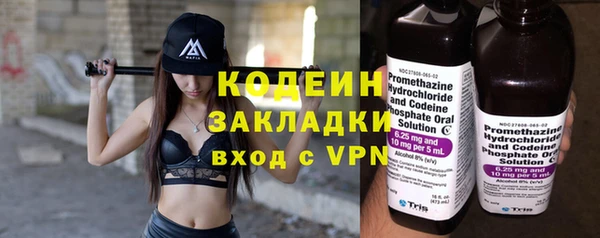 соль курить ск Верхнеуральск