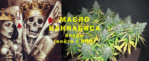 соль курить ск Верхнеуральск