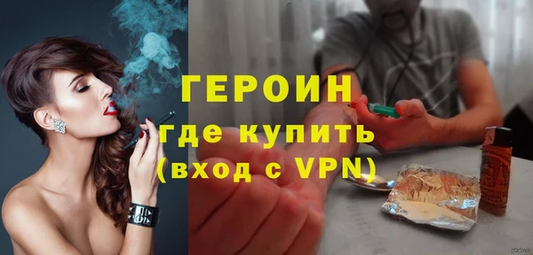 хмурый Верхний Тагил