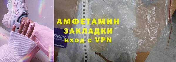 соль курить ск Верхнеуральск