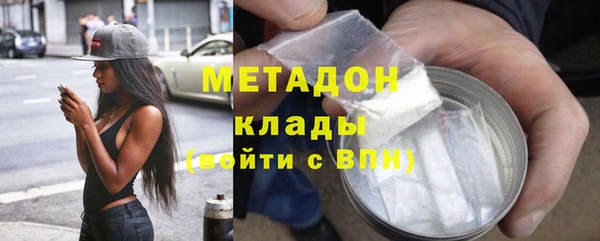 соль курить ск Верхнеуральск