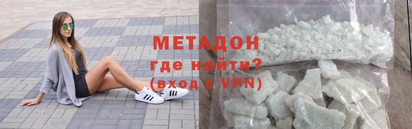 хмурый Верхний Тагил