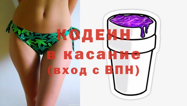 соль курить ск Верхнеуральск