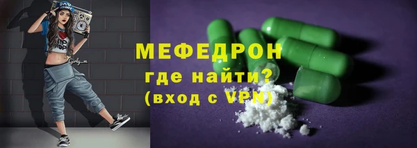 хмурый Верхний Тагил