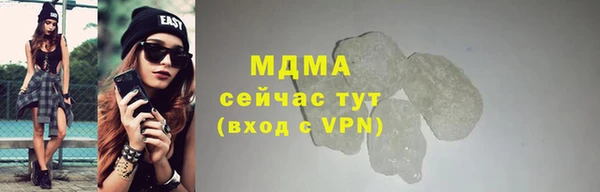 хмурый Верхний Тагил