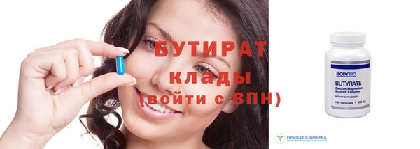 хмурый Верхний Тагил