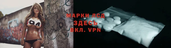 соль курить ск Верхнеуральск