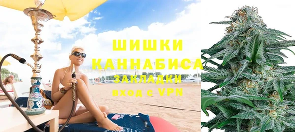 соль курить ск Верхнеуральск