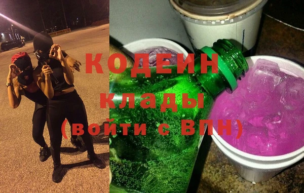 соль курить ск Верхнеуральск