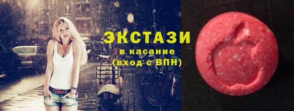 хмурый Верхний Тагил