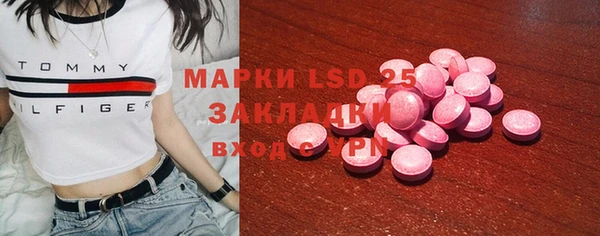 соль курить ск Верхнеуральск