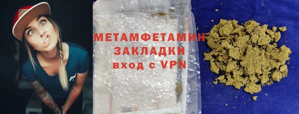 соль курить ск Верхнеуральск