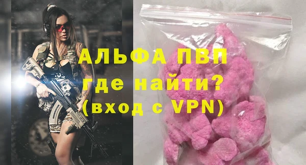 хмурый Верхний Тагил