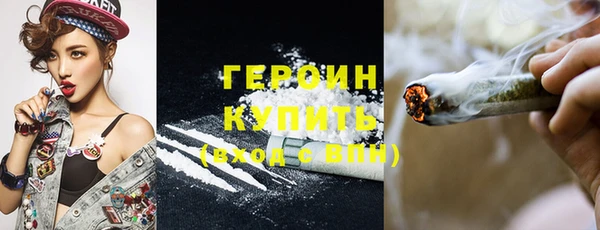 стаф Верея