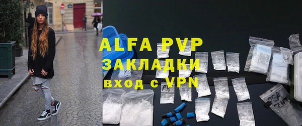 хмурый Верхний Тагил