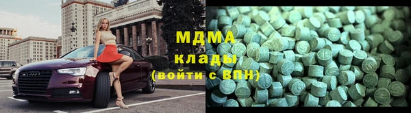 ALPHA-PVP Козловка