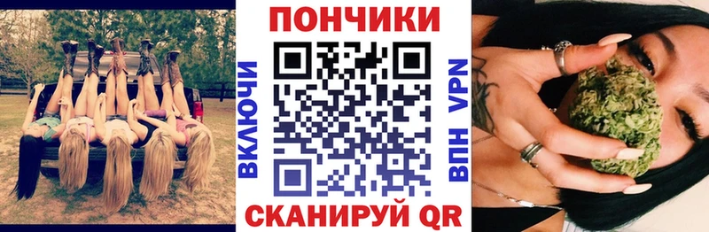 Бошки марихуана ГИДРОПОН Гуково